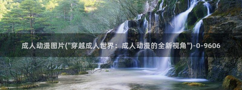 斗罗大陆动漫在线观看